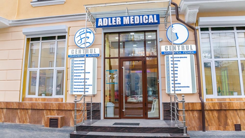 Медицинский центр Adler