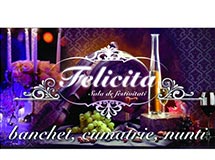 лого Felicita Ресторан