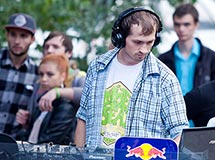 Лого Dj ZMC