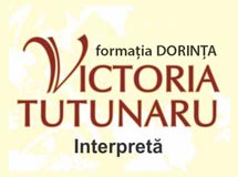 Лого Виктория Тутунару Коллектив Dorinta