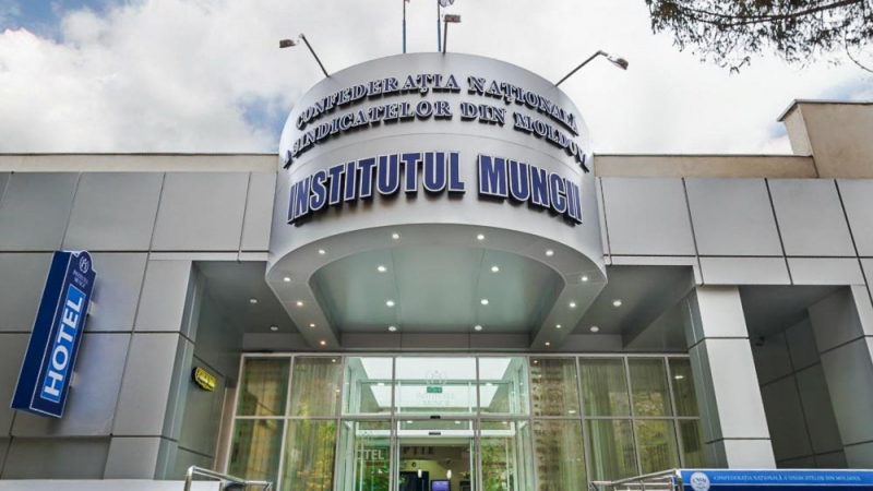 "Institutul Muncii" Рышкановка