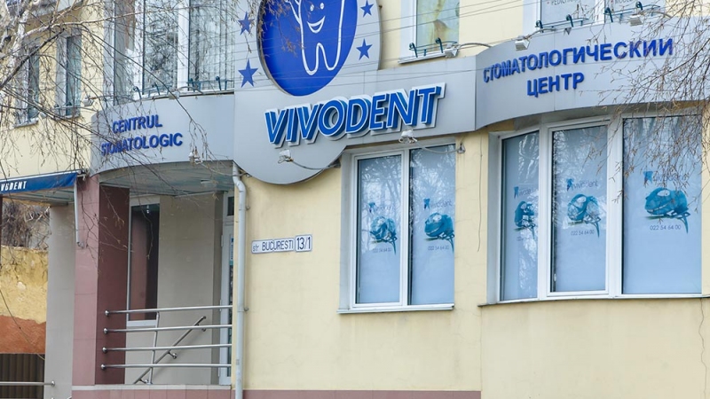 Vivodent Стоматологическая клиника Кишинев Центр