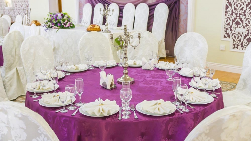 Dianita Banquet Hall Hrusova
