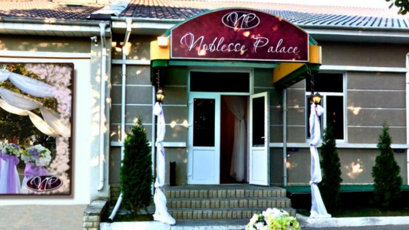 Noblesse Palace Ресторан