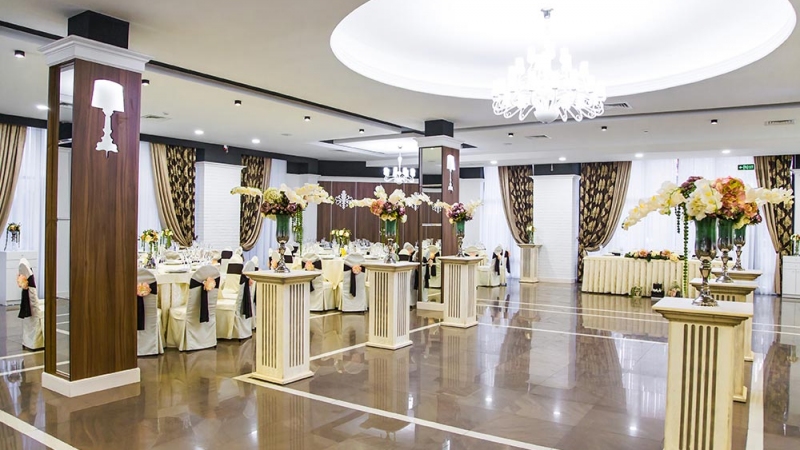 Premier Criuleni Banquet Hall